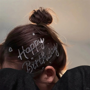 happy birthday�^�l�N������W��N��3DIYŮ���ʯ�N���ճ�Ƭ����