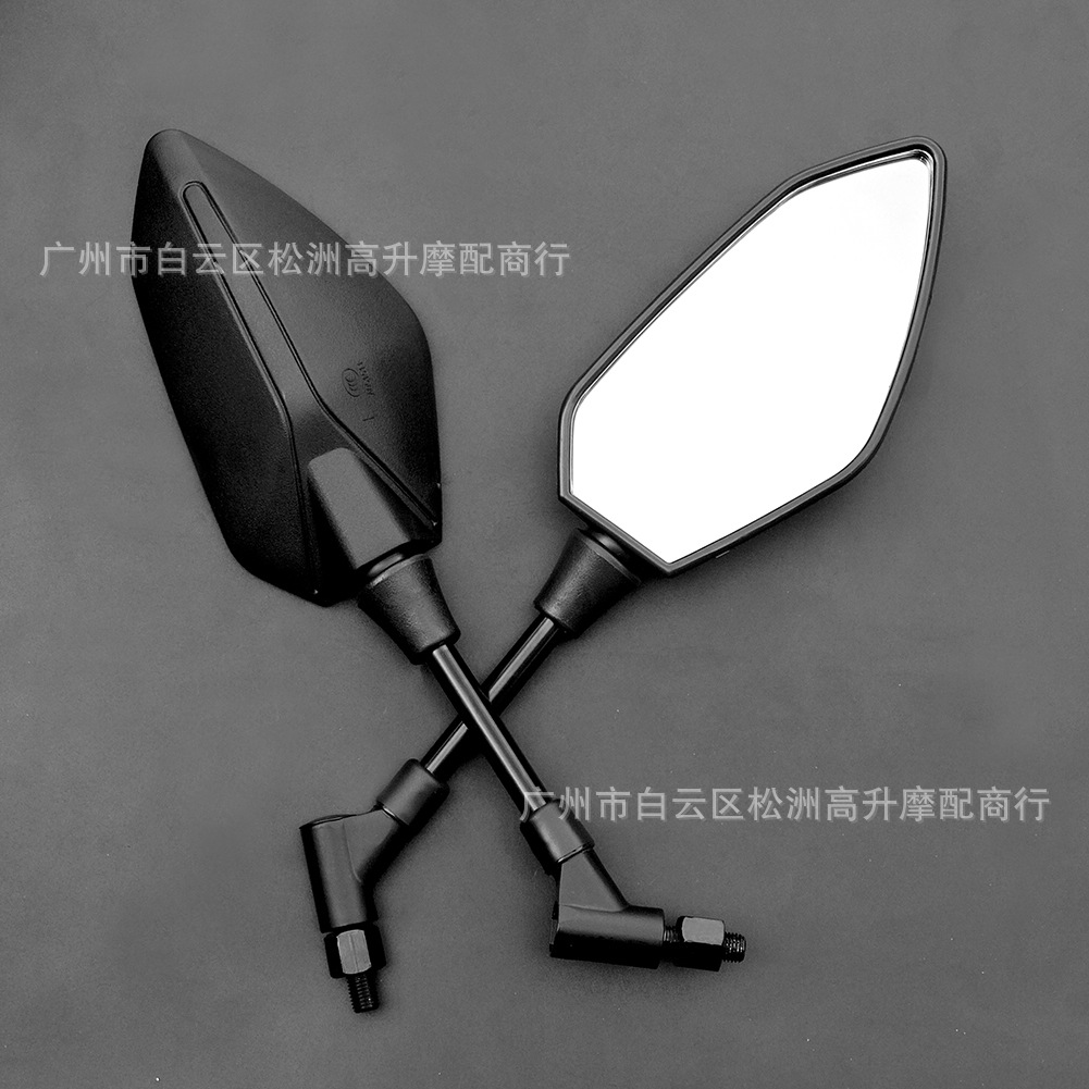 Cross-Border Applicable for Cfmoto Motorcycles, New Models Meeting National Emission Standards 4, Nk150 250 400 650Nk Mt Rearview Mirrors