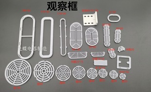 KYN28A-12�߉����Ù��o���� �o��Ȧ ���w��|�^��Ȧ �A50 80 100