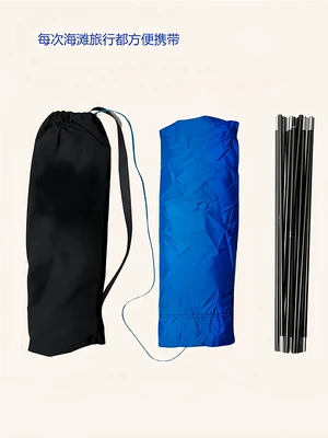 Products, Wind-Powered Beach Canopy, Avtomobil yan çətirləri