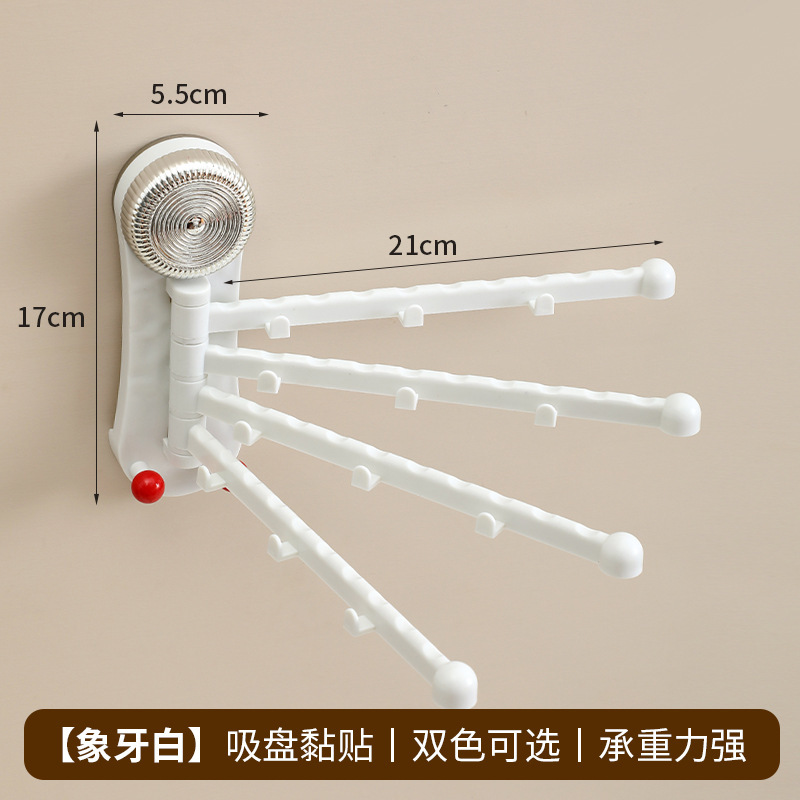 多杆加厚毛巾挂架吸盘免打孔壁挂旋转置物架毛巾杆多功能挂架批发|undefined