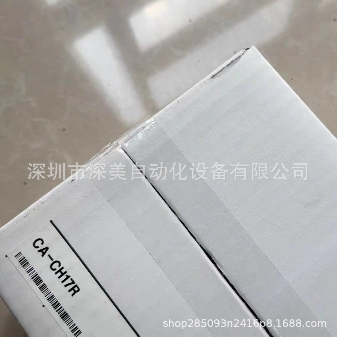 原装CA-CH17R高柔性 相机连接线 17 m KEYENCE基恩士议价