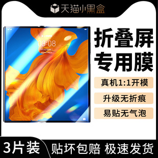 �m���A��Xs�֙C���oĤMateXs��ĻĤmatex���QĤmate�ۯB�����oĤm