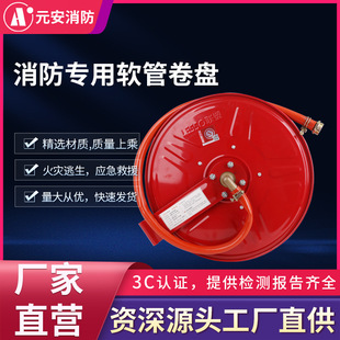 �S��ֱ�� 3C�J�C ��ĥ�͈R25���������P ����ܛ�ܾ��Pˮ�ܿ����l