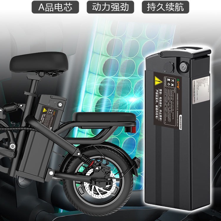Fabricantes de baterías de litio de vehículos eléctricos en stock para conducir bicicletas plegables 48V batería de voltios Haiba larga duración de la batería automática