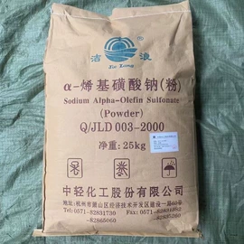 氯化物;净水絮凝剂;葡萄糖