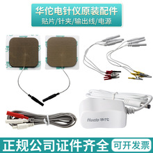 �A٢�ᘃxSDZ-��ԭ�b���ݔ�������{�~�A�Ӿ��ԴѨλ늘OƬ�NƬ