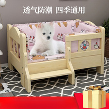 ؈�C�C���C�ļ�ͨ�ù���С�����ﴲ��ľ̩�ϸC������؈��������Ʒ