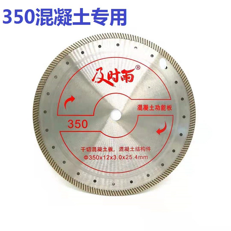 아이보리 350 콘크리트에 대한 선물 없음