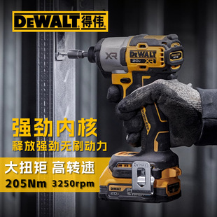 �Â�20V�늟oˢ�o���͛_�����әC�ΙC�����bDCF850늄��ݽz����