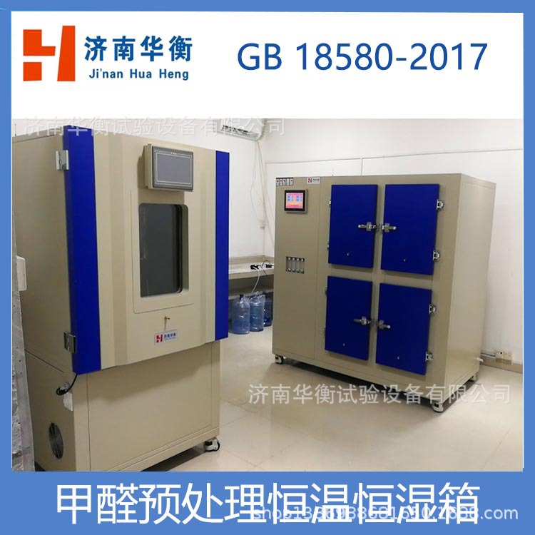 ȩԤƽGBT15104-2021 ȩºʪ