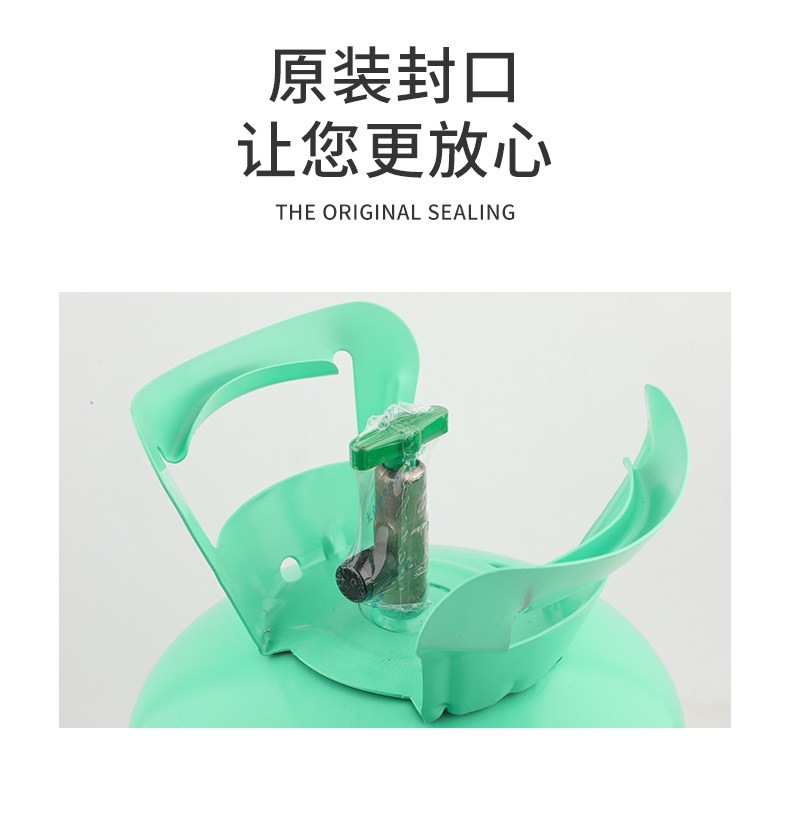 R22 Refrigerant R410A Refrigerant Liquid for Car Air Conditioning, R134A600 for Refrigerators, Household Use, Peihui