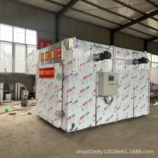 竹木碳化窑 木材碳化设备 木料板材碳化机器设备全自动高效碳化炉