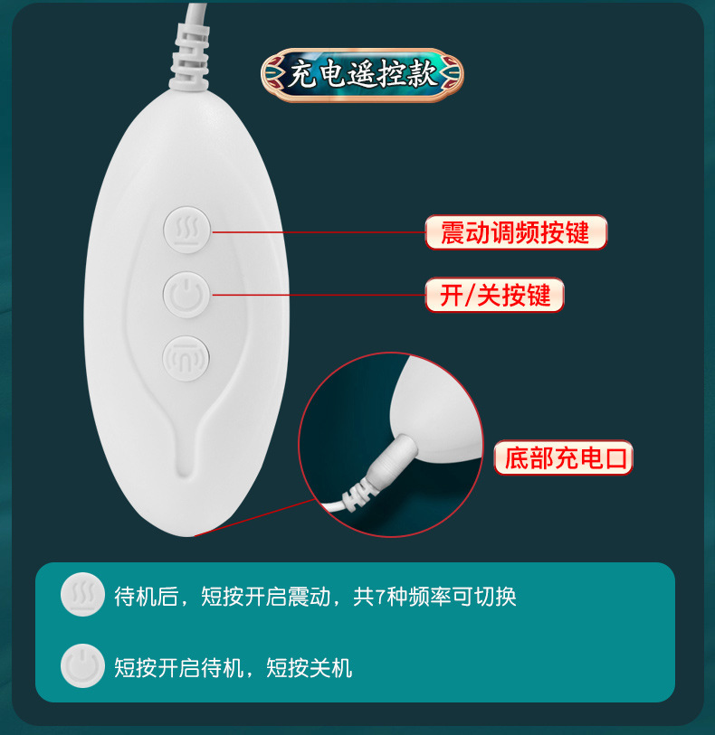 Wireless Remote Control Breast Massager with TPE Silicone, Pink — detail image 40