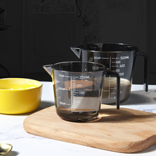 塑料量杯透明带刻度小测量杯奶茶厨房家用烘焙计量套装500ml毫升