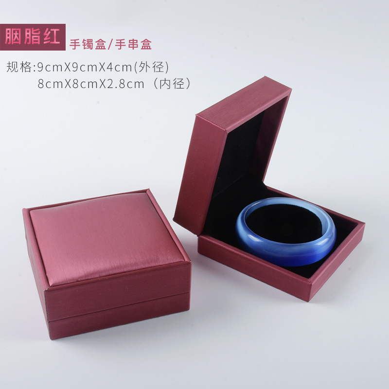 빨간 팔찌 상자