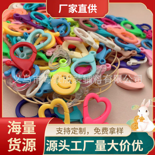 ����25mm���r��35mm��ɫDIY耳׿��n���ǹ�����朿۴����F؛