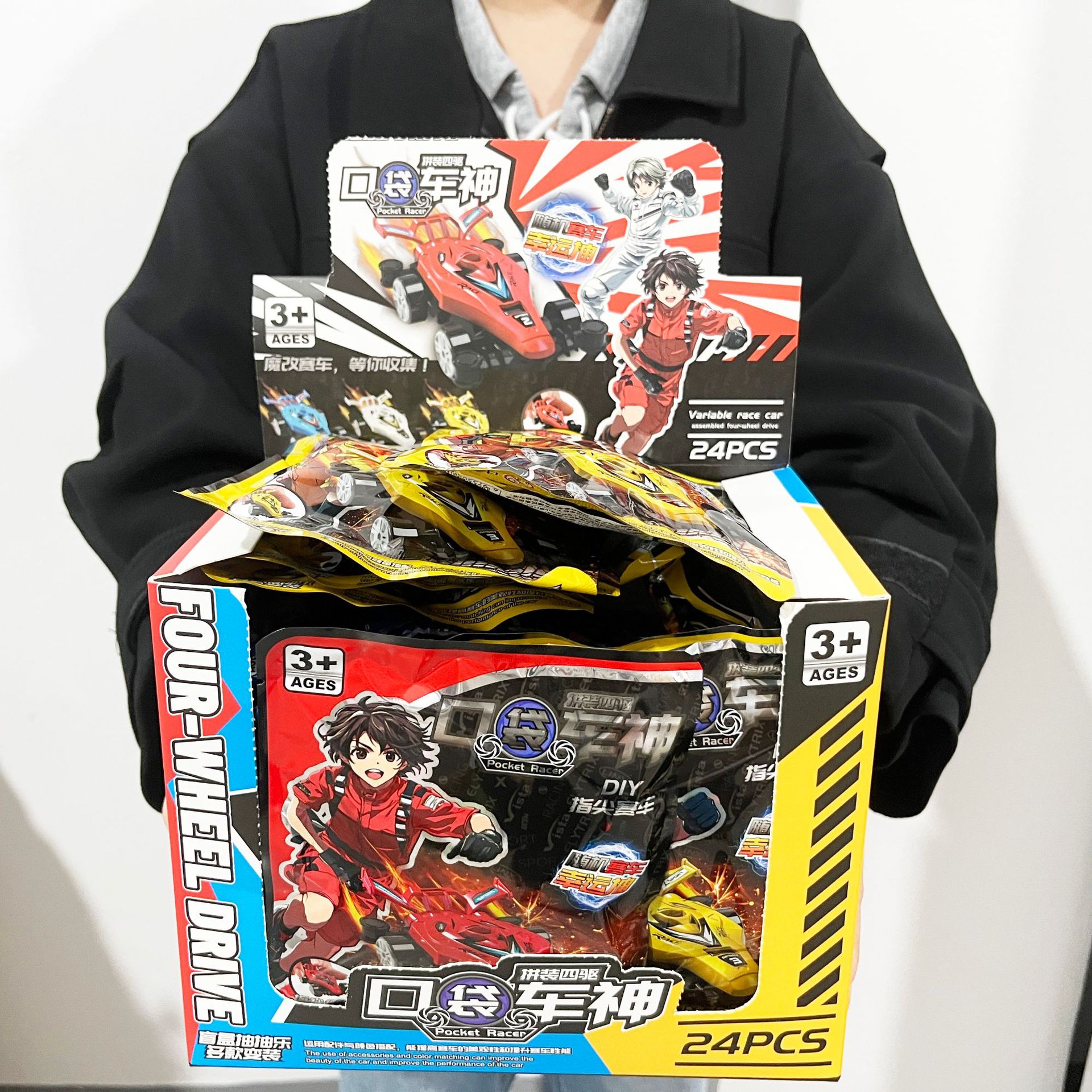 微信图片_20241204172247