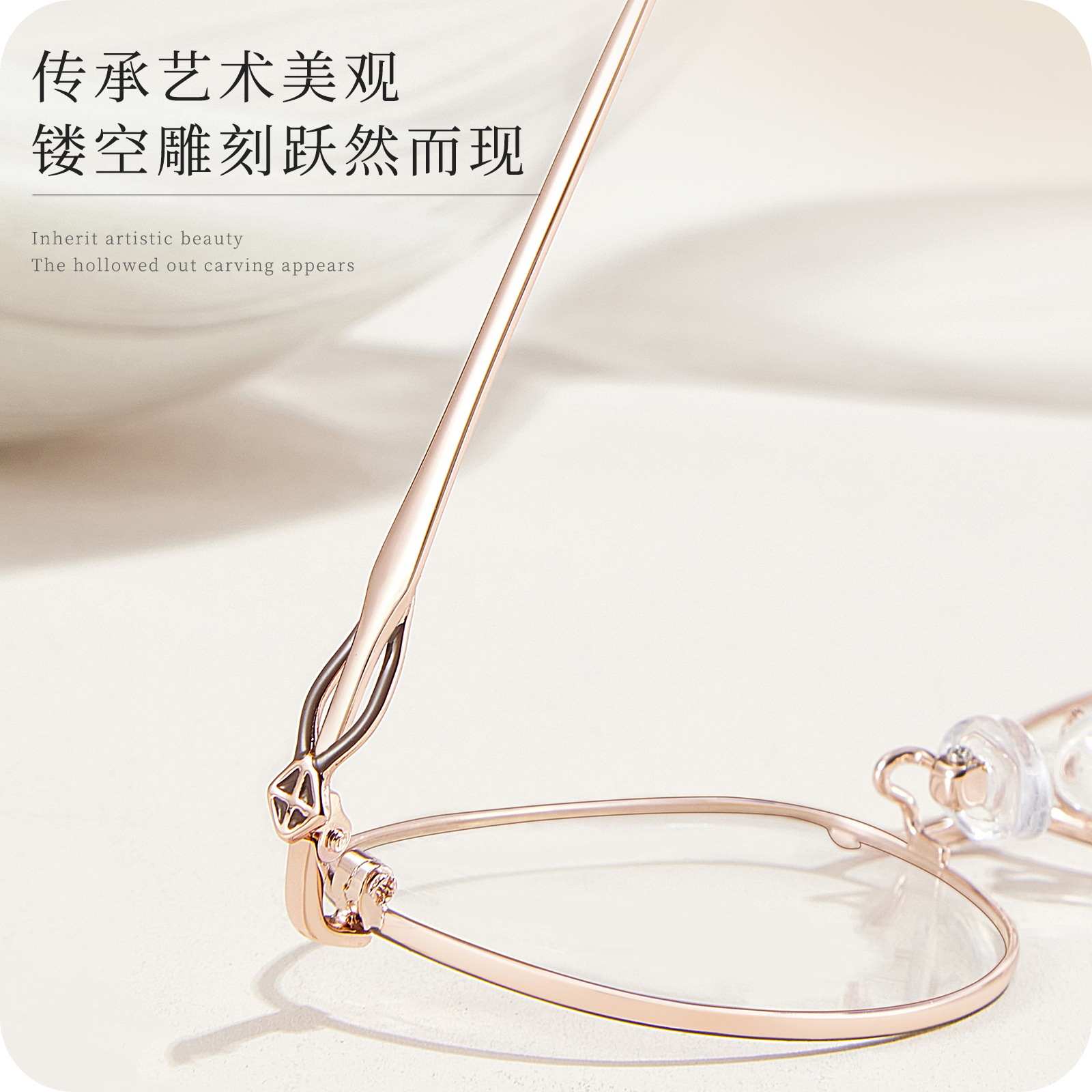 Té con leche único, gris, calidad, aleación, marco de gafas para mujer, espejo hueco exquisito, resistente a la corrosión, espejo Danyang al por mayor