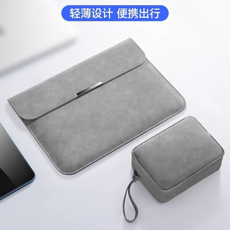 Business portable inner sleeve case suitable for Lenovo, Apple, Huawei 13.3 laptop pro 16inch air13 protective cover Business portable inner sleeve case suitable for Lenovo, Apple, Huawei 13.3 laptop pro 16inch air13 protective cover