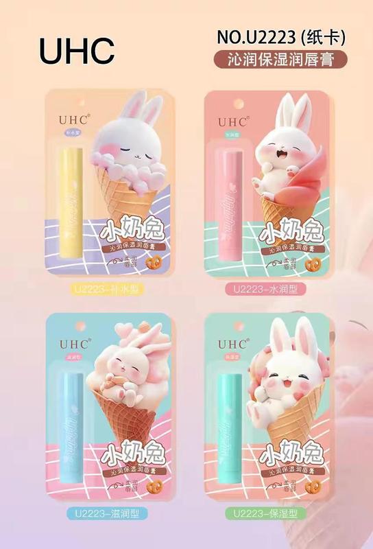 2025 UHC 子供用リップクリーム 男性用・女性用 通常の口元用リップクリーム 保湿と栄養補給|undefined