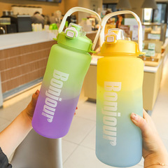 Large Capacity Sanding Sports Water Cup Gradient Summer New High Beauty Fitness Straw Cup Internet Famous Construction Site Large Water Kettle 