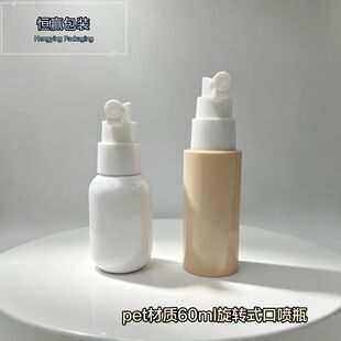 ��y60ml���D���^�ڇ�ƿ PET͸����/��ɫ��ǻ���F���bƿ �ښ�����