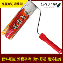 ����˹͡�LͲˢ ��ëˢ ������������T��ˢ 9��Tˢ����ˢ�ӝLˢ