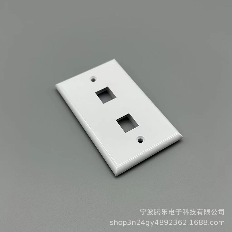 美式面板/120面板 70*115MM/网络面板/RJ45双口网络面板