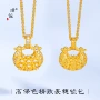 同款金店镶钻平安锁锁骨链