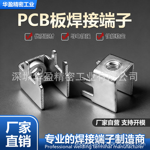 PCB���Ӷ���ֱ�_�F�����·��֧�����ӿ��ư�Ӿ����S�ҬF؛���l