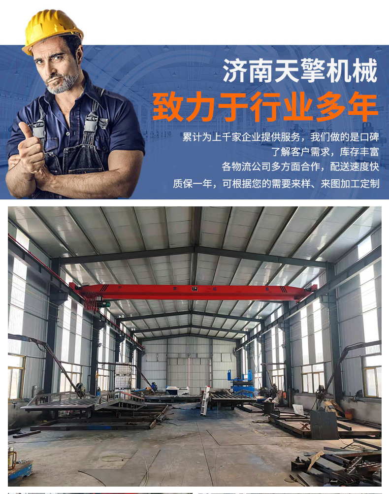 Fixed hydraulic lift, electric loading and unloading lift, warehouse and workshop material handling, fixed scissor lift platform