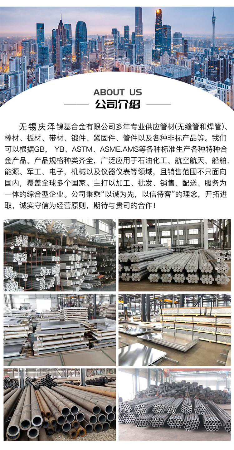 无锡750详情_08.jpg