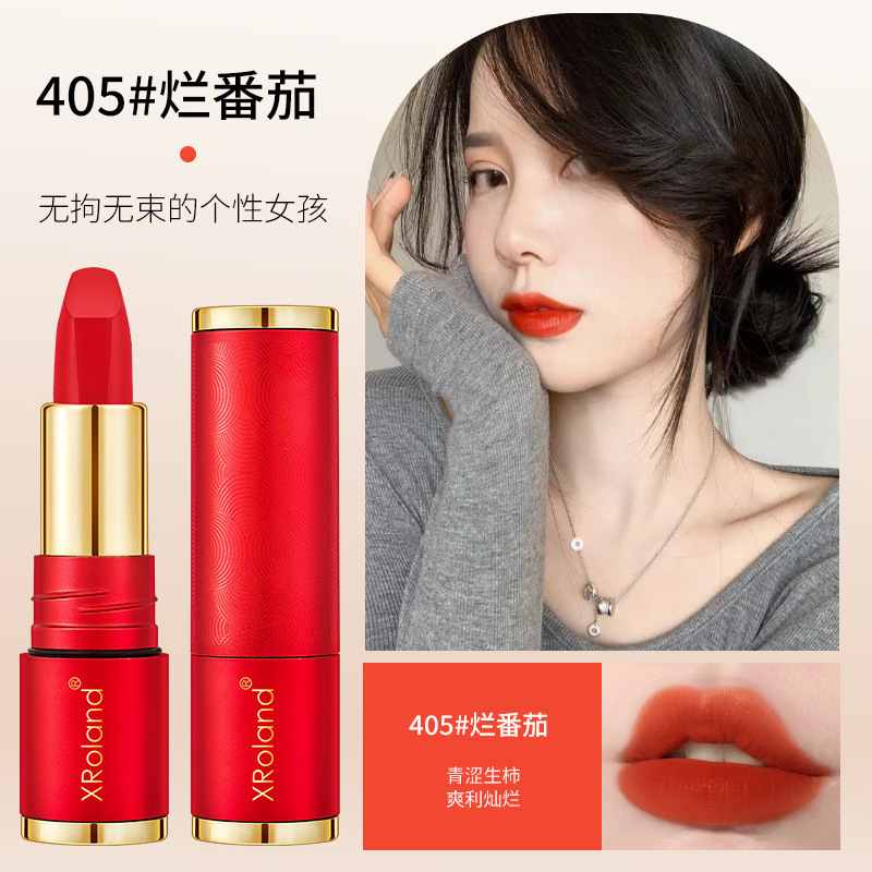 XRoland 薔薇の花びらゼリー変色口紅温度変色口紅女性のための手頃な価格の卸売 L038|undefined