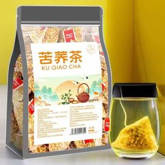 苦いそばのお茶の三角は独立して小さい包装を包みます。