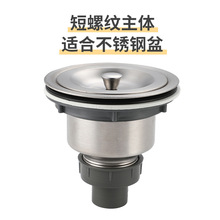 �N��ϴ������ˮ�����P䓆β�ϴ���ȥˮ��ϴ�³�ˮ����ˮ�����