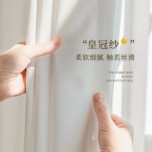 �ķ��ʹڼ�͸�ⲻ͸�˴������{���⾀�̨�͏d�Ƶ�����ü�����