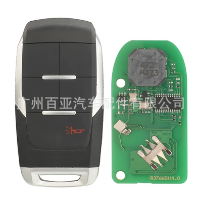 Suitable for Dodge Ram 1/2/3/4/5 Button Remote Control Car Key 4A Chip 433 Frequency Gq4-76T (Car Keys) - with-pit-position-1-key