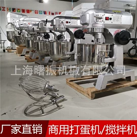 食品烘焙设备;肉品加工设备;休闲食品加工