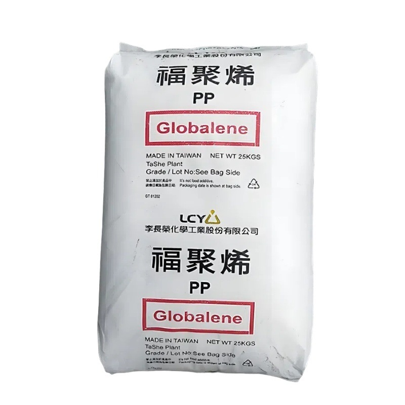 顆粒 PP Li Changrong 7633 食品グレードのボトルシェルカバープラスチック原料 6331 6324 熱安定性と高温耐性|undefined