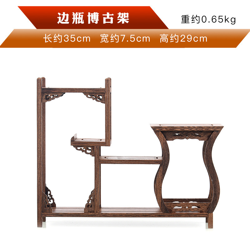 사이드 병 보구 랙