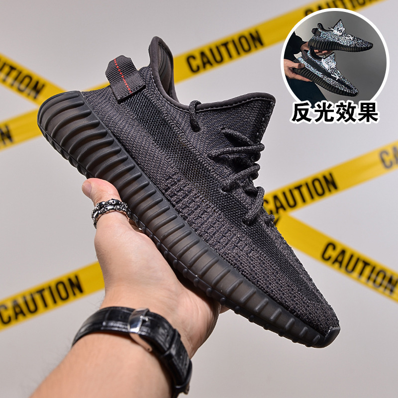莆田純正オリジナル春通気性ブラックココナッツメンズ350v2ベビーブレスは本当に爆発的で高級なハイエンドスポーツシューズです|undefined