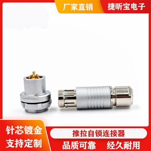 ��ˮ�ͺ����^2F104���^�����������i�B�������ٲ�νӾ�����M16