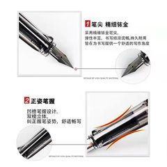 Wholesale Bright Gradient Pens Student Hard Pen Calligraphy Practice Adult Office Ink Pouch Dual-Purpose Pen Engraving