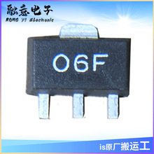 GALI-6F+ ˿ӡ06F ��Ƶ΢���Ŵ���оƬ ��ƬSOT-89��װ ��Ӧ