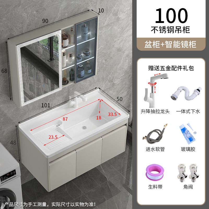 Balcón colgante lavabo