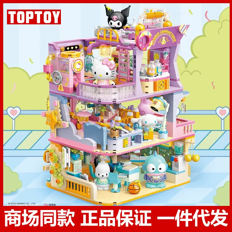 Sanrio, hello kitty, constructor, toy, Birthday gift