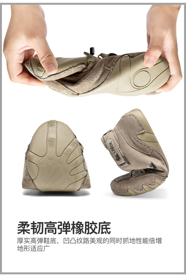 Bốt Martin nữ cổ cao da heo thật, đế bệt, dây thun, form rộng — C8008 Xám (kiểu sợi nhỏ), C8008 kaki (Kiểu sợi nhỏ), C8008 Đen (kiểu sợi nhỏ), C8008M khaki (siêu sợi cộng nhung) chi tiết 11