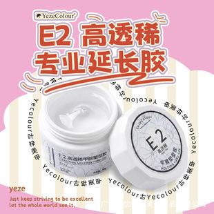 YezdColour2���ٸ�����һ���L�z��ģ���L��͸���L�������׵ꌣ��