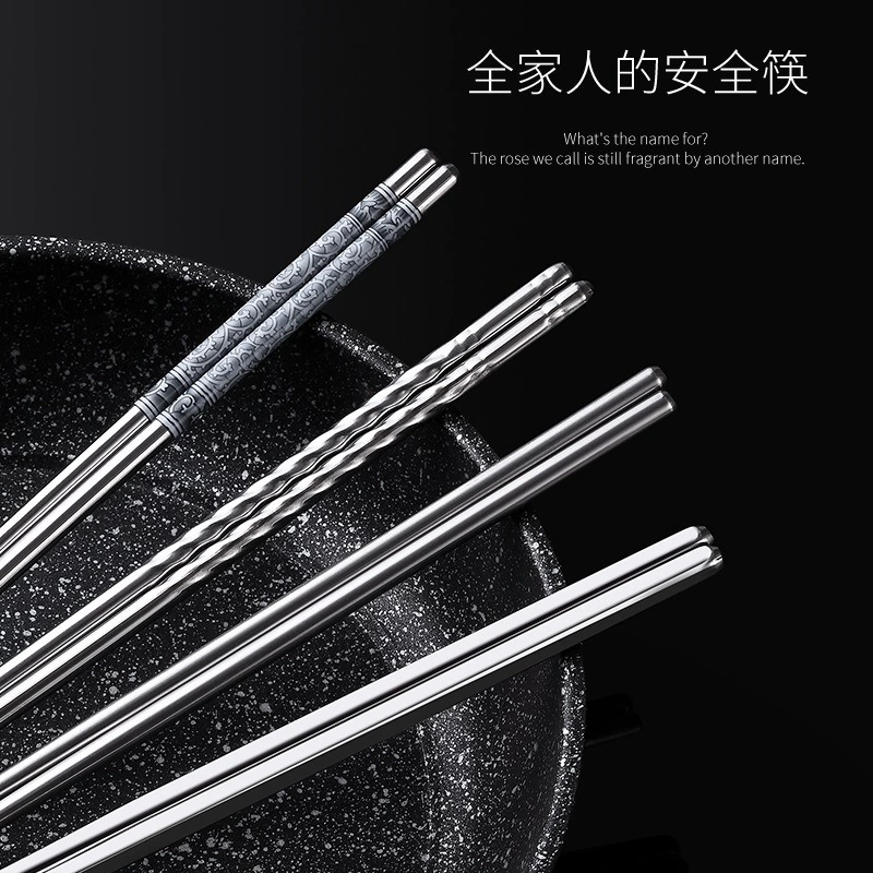 Non-slip chopsticks stainless steel